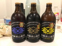 Takayama Beer