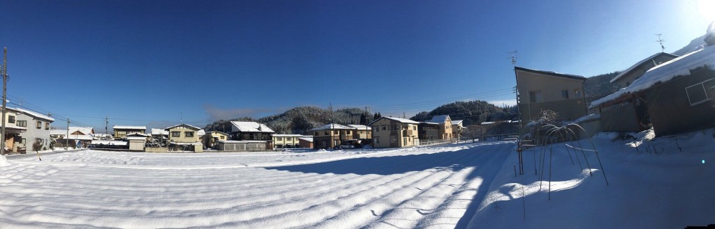 View From My House of The Snowy Landscape