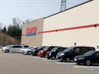Costco Toyama